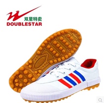 Twin Star Canvas Football Training Shoes Men And Women Sneakers Crubs Soccer Shoes Men Children Football Shoes Celebrities -12