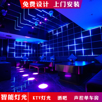 LED magic light with 12v full color 2811 flowing water 1903 dynamic horse horse jazz programming KTV smart light
