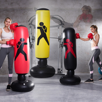 Boxing sandbags vertical adult children vent fitness boxing inflatable tumbler boxing post boxing training equipment