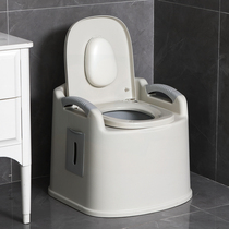 Elderly toilet household removable portable toilet chair Adult elderly indoor simple pregnant woman toilet stool