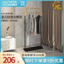Clothes rack Floor clothes rack Bedroom household bag hanger Multi-function storage entrance corner coat rack
