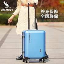  Suitcase 20 inch female small lightweight universal wheel trolley box 24 male password boarding box 26 inch travel suitcase