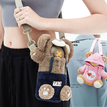 Tai bear y3 children thermos cup bear uoohacocomango female exquisite strawberry bear water cup kettle