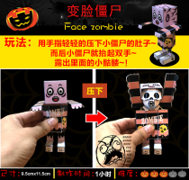  Japanese Origami Nakamura Kaiji creative bouncing Birthday gift Dynamic educational toy Paper doll Halloween