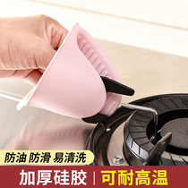 Silicone insulation baking anti-scalding clip microwave oven hand clip kitchen thickened heat-proof and high-temperature resistant gloves