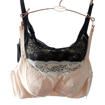 Manifen 20810403 thin cup non-scratch chest beauty back anti-light side closing breast adjustment lace bra