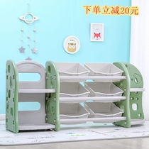 Toy storage artifact childrens storage rack baby storage box household cabinet locker vertical savings kindergarten