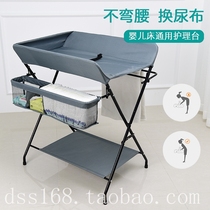 Foldable diaper table portable bed baby change diaper treatment table removable crib with roller