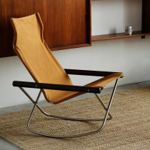 coznap is brand new) Japan imports nychair X Rocking rocking chair official authorized agent