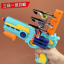 New childrens net red ejection aircraft launch gun-type one-button catapult foam aircraft ejection toy three-in-one