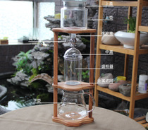GATER Brazil Rosewood ice drop coffee pot accessories Special link upper pot control valve ice drop original parts