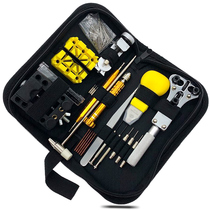 Menghan watch hardware tools watch repair kit set clock disassembly and battery replacement strap