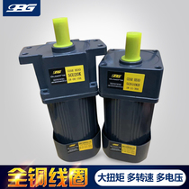 OPG Obang 21K 6W 51K120W61K250W Gear reduction speed regulation fixed speed variable speed motor Vertical motor