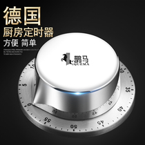Kitchen Alarm Clock Reminder Timer Magnetic Suction Fridge Countdown Cooking Commercial Timer Taunted Chronograph