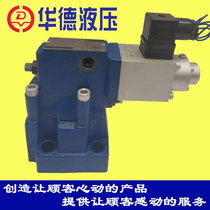 Howard proportional relief valve DBEM10-30B 315YM 20 30 DBE 200YM100YM 100Y200Y