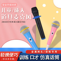 Training props simulation fake microphone model childrens toys reporter interview microphone props eloquence singing