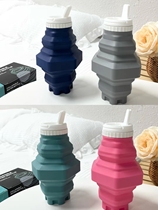 Outdoor portable folding pupil cup sports fitness kettle 500mlN43