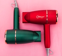  High quality portable compact and super easy to use Hair dryer hair dryer hair dryer