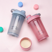 Sports fitness new portable mixing ball scale stainless steel shake Cup with powder box funnel plastic