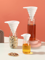 4626 Silicone Folding Funnel Telescopic Small Volume Convenience Baking Liquid Funnel Japanese Home