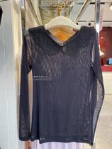 Huagol WV6318 cute temperament elastic mesh can be worn with base long sleeve T-shirt Black