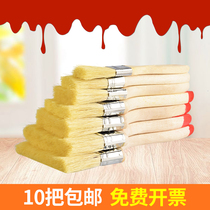 Paint brush brush soft hair cleaning Brown hair brush Barbecue waterproof household cleaning bristle paint brush