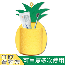 Punch-free pineapple silicone rack bathroom comb toothbrush cosmetics storage box wall-mounted without glue