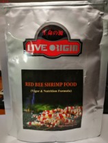 The source of life shrimp food Live Origin Crystal shrimp nutritional formula feed The source of life trust aquarium