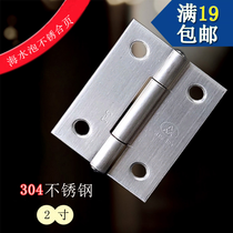 304 stainless steel hinge hardware flat folding furniture luggage hinge hinge folding 2 inch cabinet door small hinge