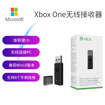Microsoft original xbox one s handle wireless receiver generation second generation pc wireless adapter