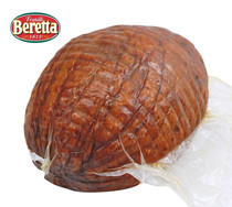 Beretta Yurun Prague flavor Ham smoked Ham about 1 7kg Western food baking