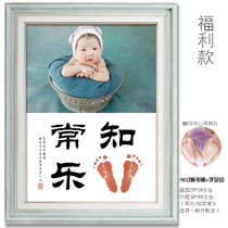 Fetal hair painting the year of the rat infant baby full moon 100 days photo portrait fetal hair plus hand and footprints souvenir customization