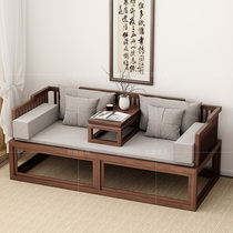 New Chinese style push stretch shrink Arhat bed Small apartment sofa Old Elm antique furniture Modern simple solid wood bed