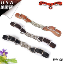 American imported CircleY Western-style water leller lower jaw chain Western equestrian cowhide metal jaw chain western giant