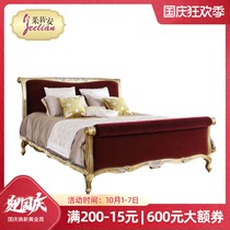 Julian French luxury fabric 1 8 m solid wood bed gold and silver foil jujube red double bed bedroom furniture