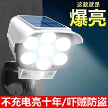 Solar lights with surveillance cameras automatically light up in the dark Outdoor lighting Household street lights Super bright induction garden lights