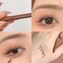 Pure makeup needs▲AKF fine eyeliner glue eyeliner pen Nude brown long-lasting waterproof smooth eyelid down to