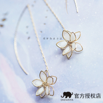 OSEWAYA Japan authorized fairy temperament cute silk flower long pendant earrings female