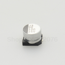 High quality electrolytic 25V100UF SMD capacitor 6x7 6 3*7 7 100UF 25V can shoot directly