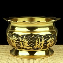 Buddha Buddha Hall home incense line incense furnace pure copper incense burner 6 inch New Lotus side lucky gold jade incense burner