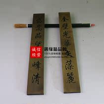 Antique old solid pure copper brass paperweight copper ruler copper Zhen seal carving Dai Songkui wall a pair of price