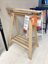 IKEA domestic Mitbuck bracket with shelf height adjustable