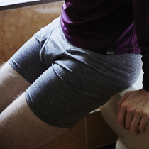 Male Merino wool quick-drying breathable functional underwear deodorant sweating antibacterial sports boxer Merino shorts New