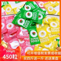  Masaki mints mints sugar-free refreshing hot pot catering net celebrity Bulk hotel hospitality There is a circle candy
