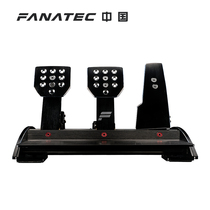 (Licensed by FANATEC)Brand new CSW ClubSport Pedals V3 Simulator Pedal