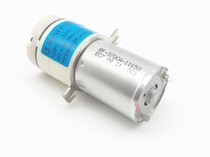 Blue Standard Air Pump New DC 12v Sphygmomanometer Monitor 370 Fish Tank Aerated Pump
