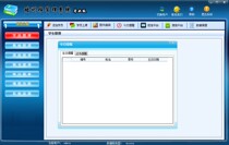 Training Management System Asp Net Training System Cadet Management Courses Management Book Management