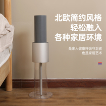 Swedish AIRXFT negative ion air purifier disinfection machine in addition to formaldehyde PM2 5 no consumables generator oxygen bar