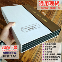 8 Faces Folded sample Wooden Door Color Card SPOT WARDROBE BODY PLATE COLOR CARD HOME PLATE FLOOR SAMPLE CASE