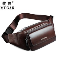 2021 New Mens Purse Multifunction Mobile Phone Bag Large Capacity Fashion Casual Wear Resistant Office Business Cashier Bag
